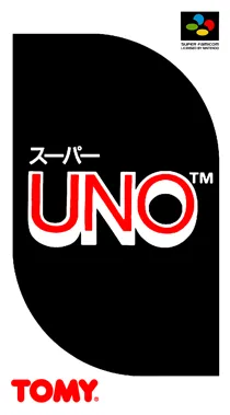 Super Uno (Japan) (Beta) box cover front